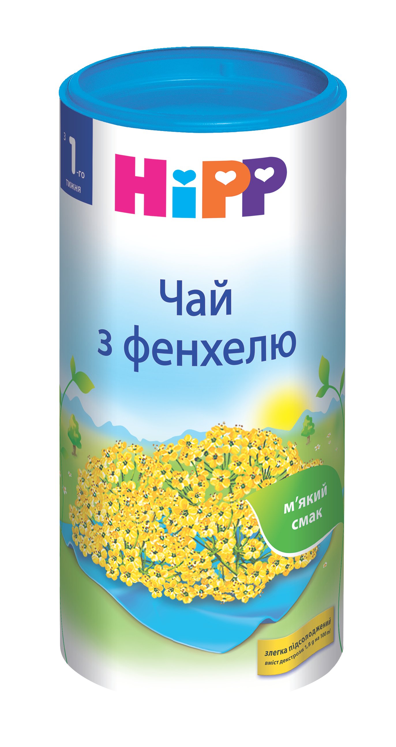 Чай Hipp Фенхель Купить