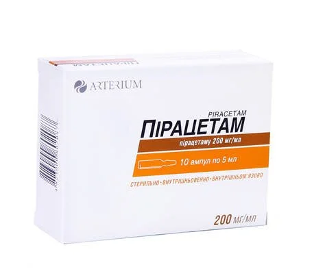 Пірацетам розчин для інʼєкцій 20% у ампулах по 5 мл, 10 шт. – Артеріум