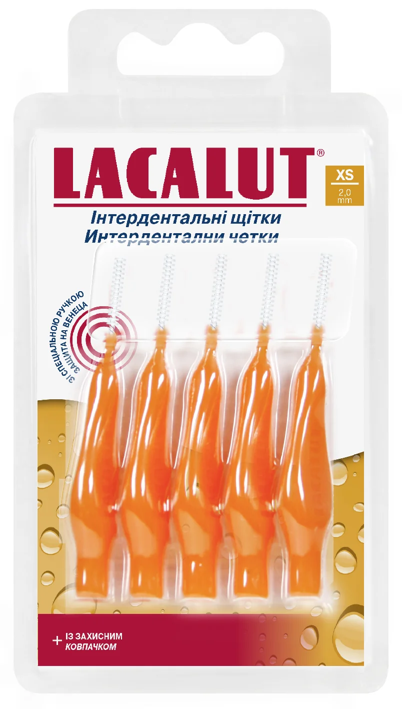 Зубна щітка LACALUT (Лакалут) інтердентальна розмір XS