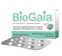 БіоГая Продентіс пастилки з яблучним смаком, 30 шт.