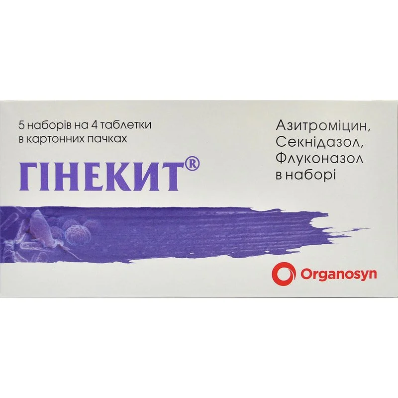Гінекит таблетки, 20 шт.