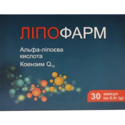 Ліпофарм дієтична добавка для покращення вуглеводного та ліпідного обміну у капсулах по 400 мг, 30 шт.