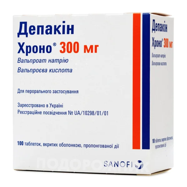 Депакин Хроно в таблетках по 0,3 г, 100 шт.