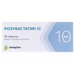 Розувастатин ІС таблетки по 10 мг, 30 шт.
