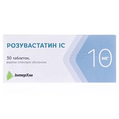 Розувастатин ІС таблетки по 10 мг, 30 шт.
