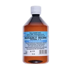 Перекис водню розчин для зовнішнього застосування 3%, 200 мл - Славія