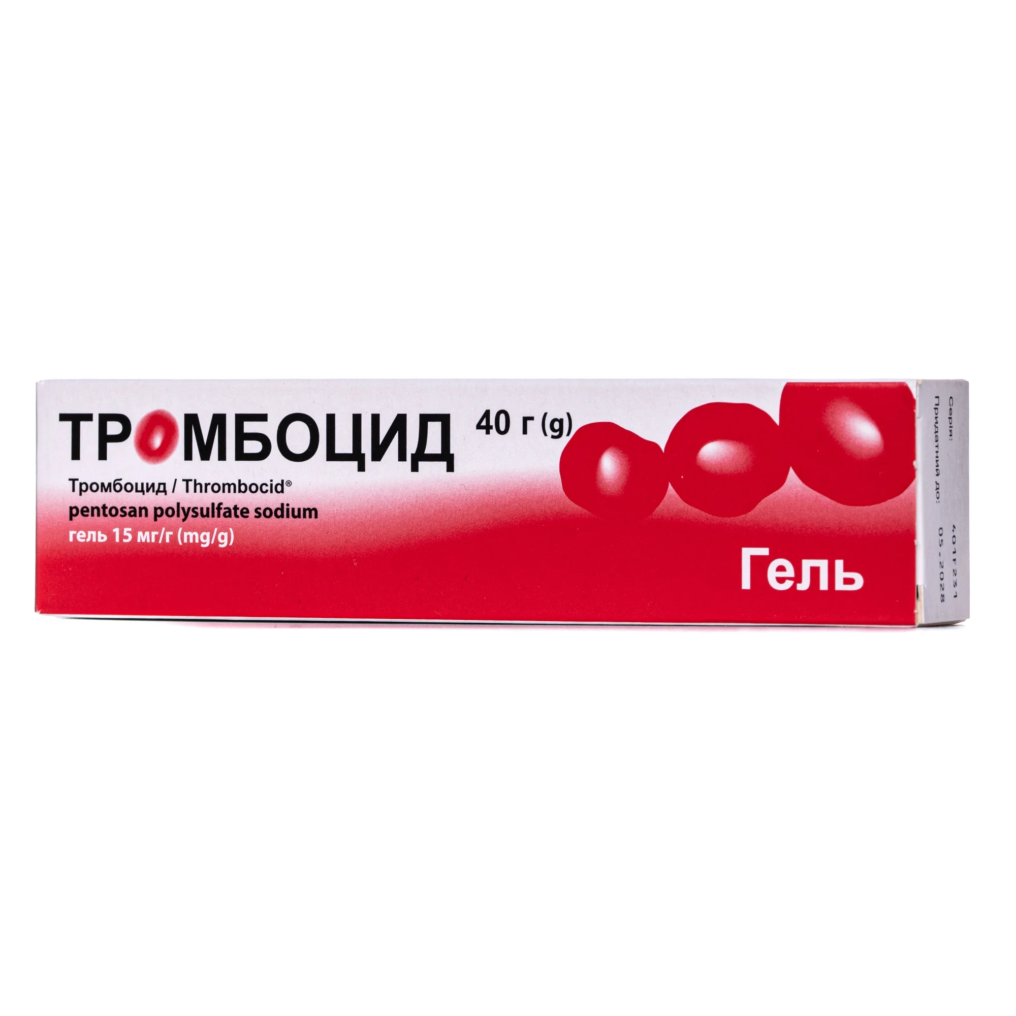 Тромбоцид (Thrombocid) гель у тубі, 40 г