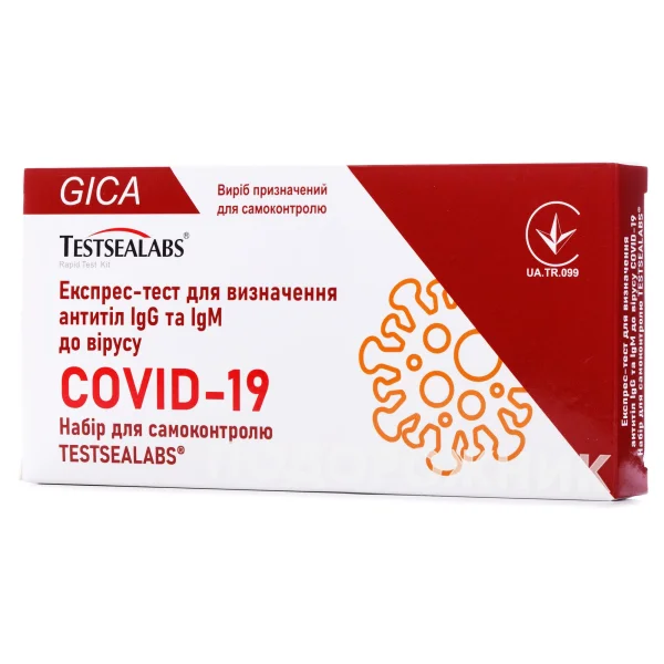 Експрес-тест д/визн. антитіл IgG та IgM до вірусу COVID-19