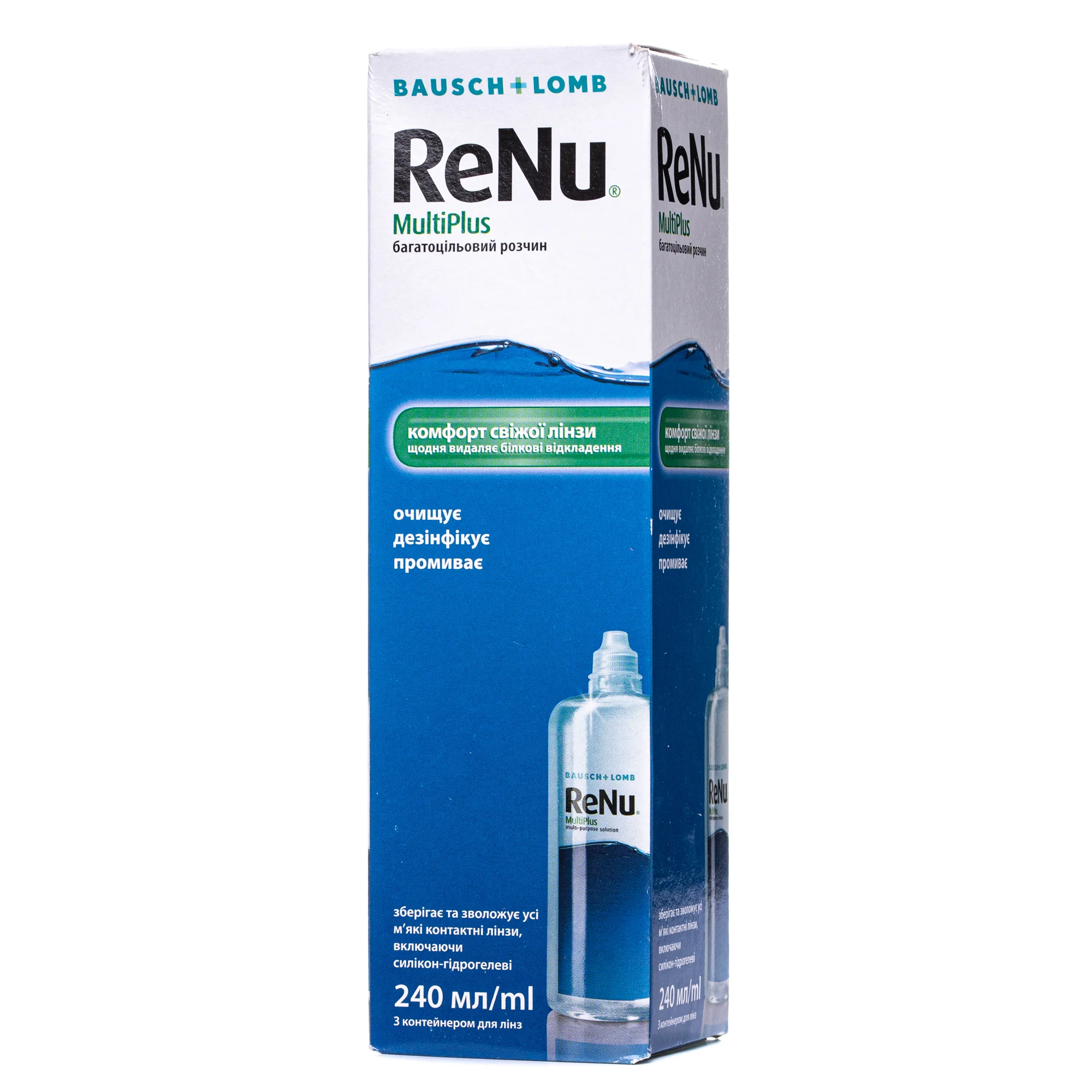 ReNu MultiPlus (Реню Мультиплюс) розчин для контактних лінз, 240 мл