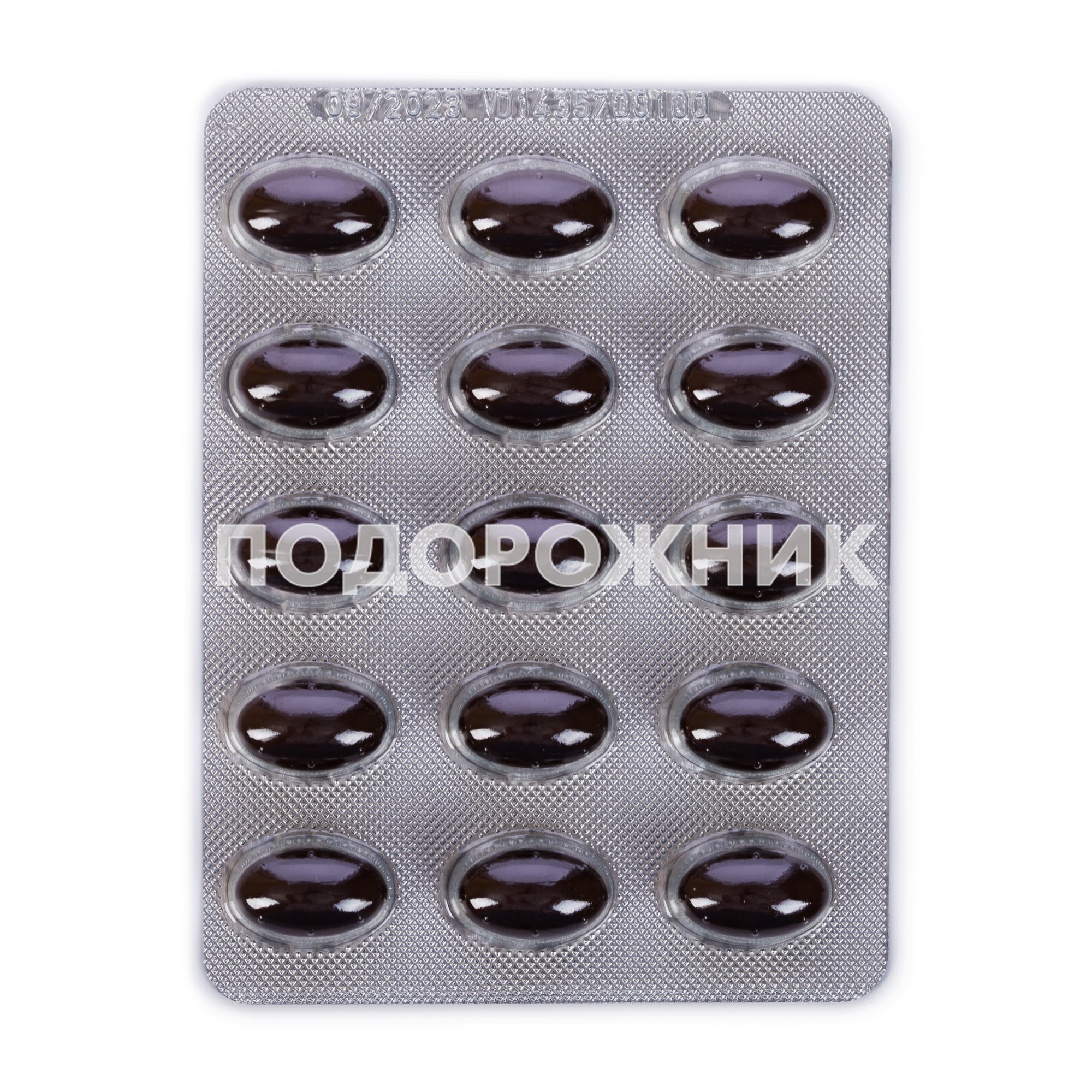 Нутроф Форте капсули для підтримки здоров'я зору, 30 шт.: інструкція ...