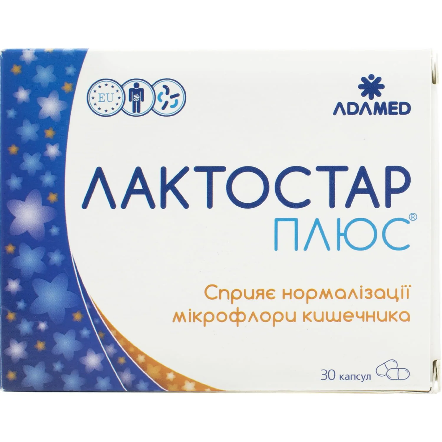 Лактостар Плюс капсули, 30 шт.