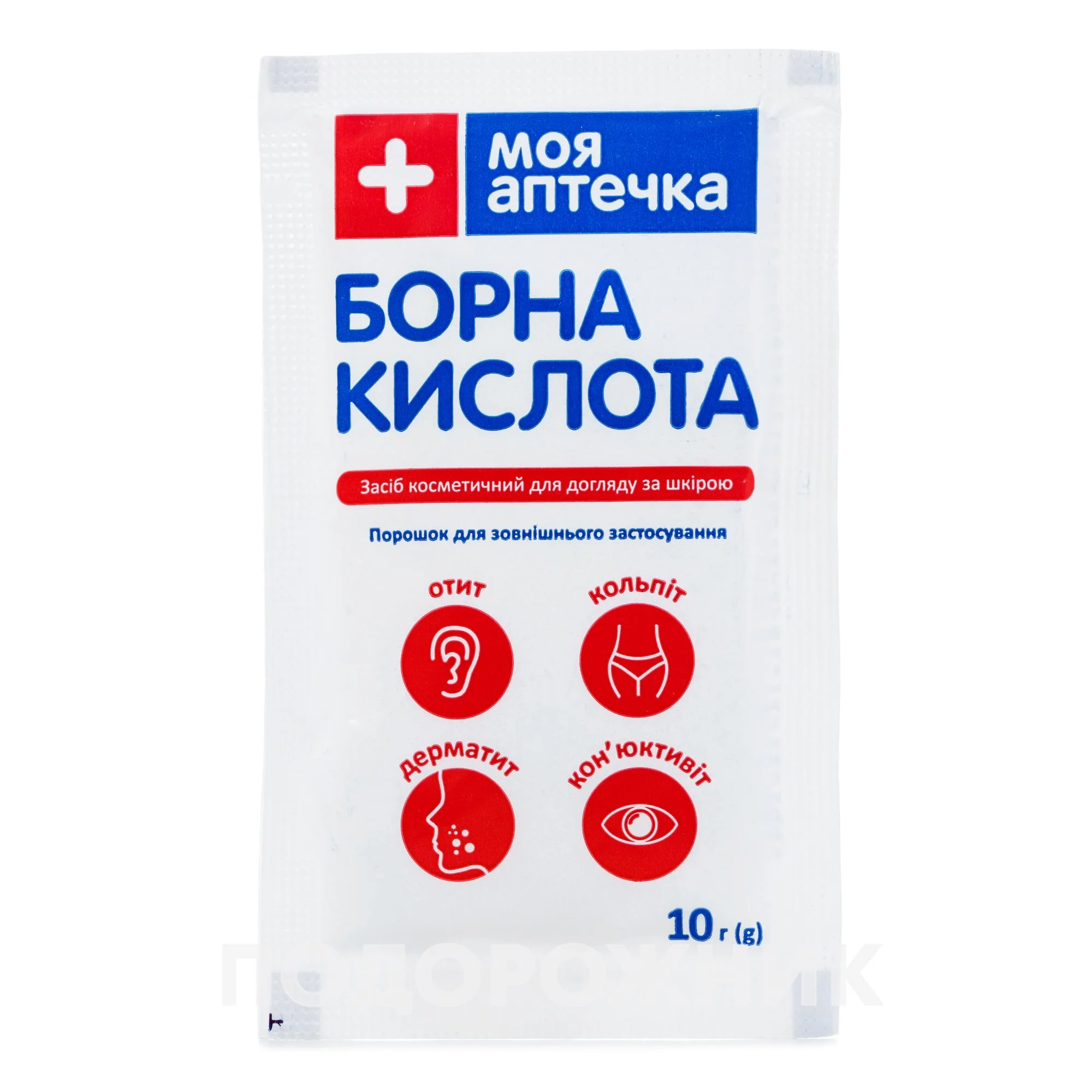 Борна кислота плюс порошок у саше по 10 г, 1 шт. - Моя Аптечка