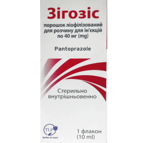 Зігозіс порошок ліофілізований для розчину для ін'єкцій, 40 мг
