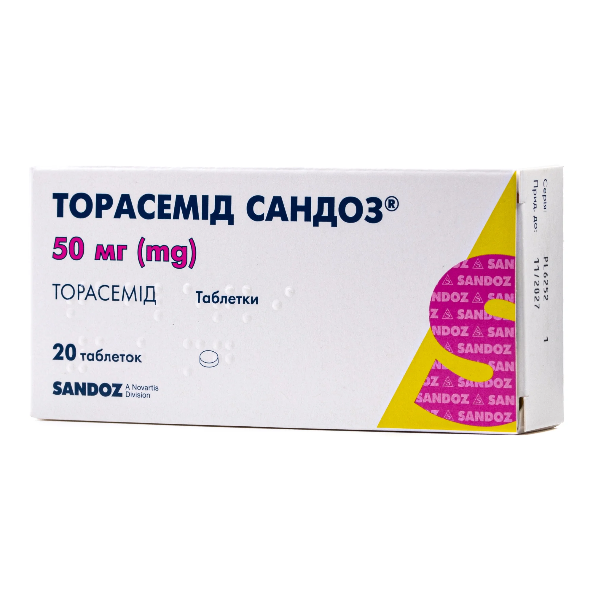 Торасемід Сандоз у таблетках по 50 мг, 20 шт.