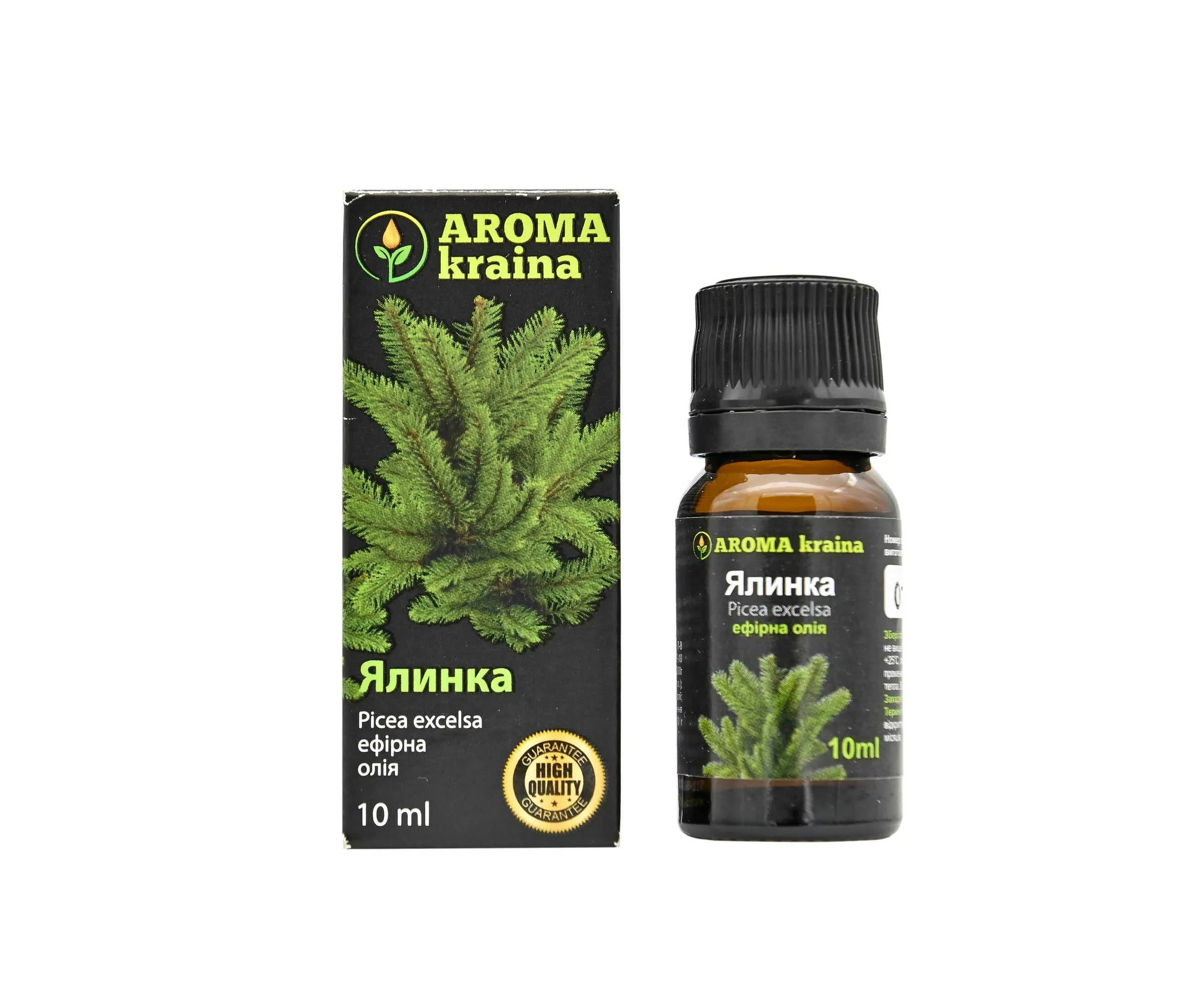 Ефірна олія Aroma (Арома) ялинка, 10 мл