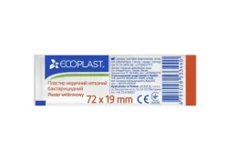 Пластир бактерицидний Ecoplast (Екопласт) на нетканній основі 1,9х7,2 см, 10 шт.