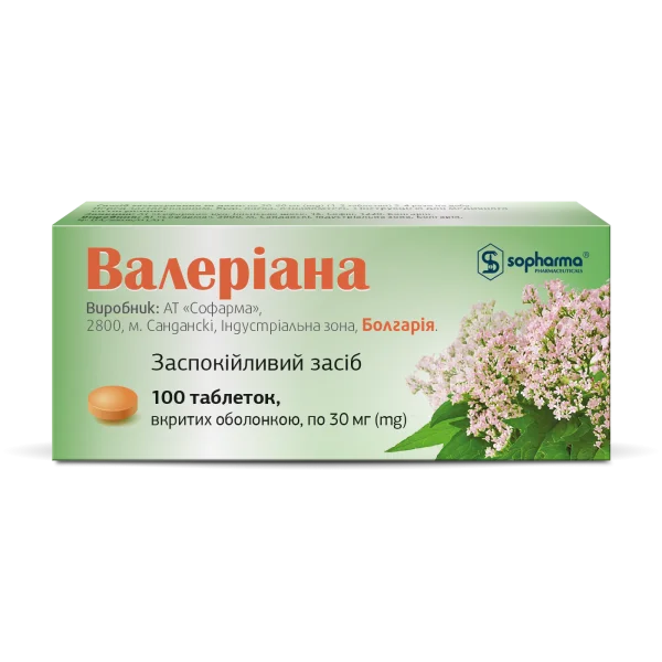Валеріани екстракт таблетки по 30 мг, 100 шт.