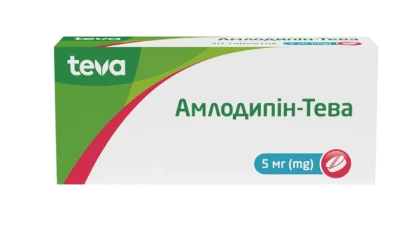 Амлодипин-Тева таблетки по 5 мг, 90 шт.