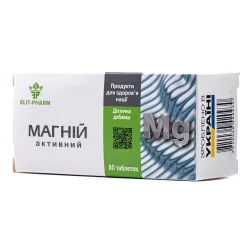 Магній Активний дієтична добавка таблетки, 80 шт.
