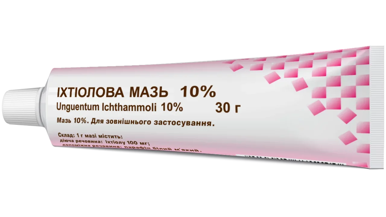 Іхтіолова мазь 10% у тубі, 30 г