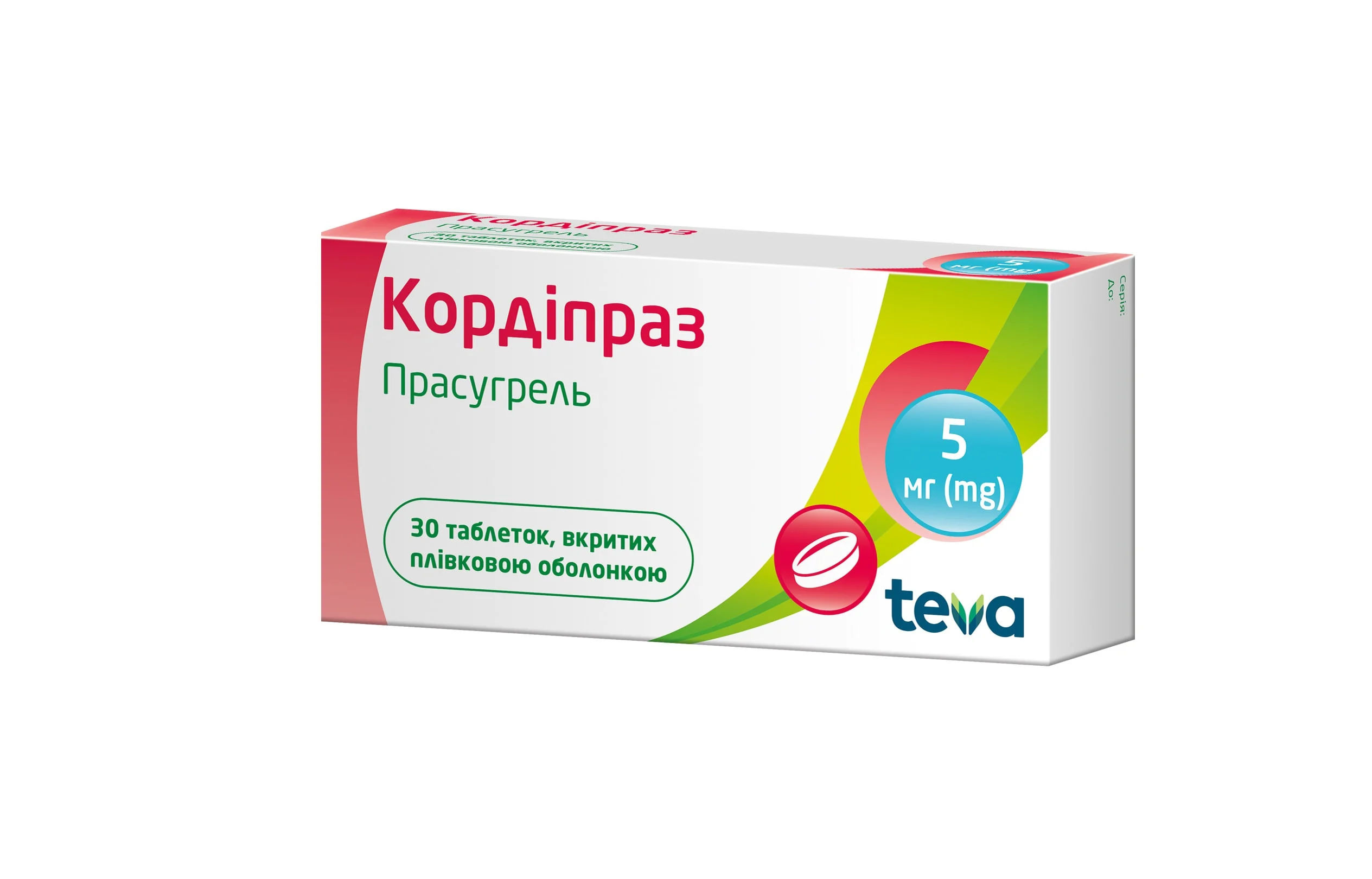 Кордіпраз таблетки по 5 мг, 30 шт.