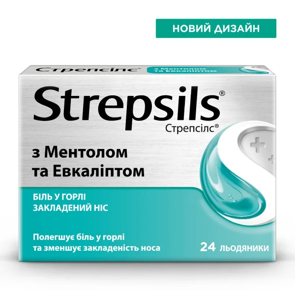 Стрепсілс льодяники з ментолом та евкаліптом, полегшує біль у горлі та закладеність носа, 24 шт.