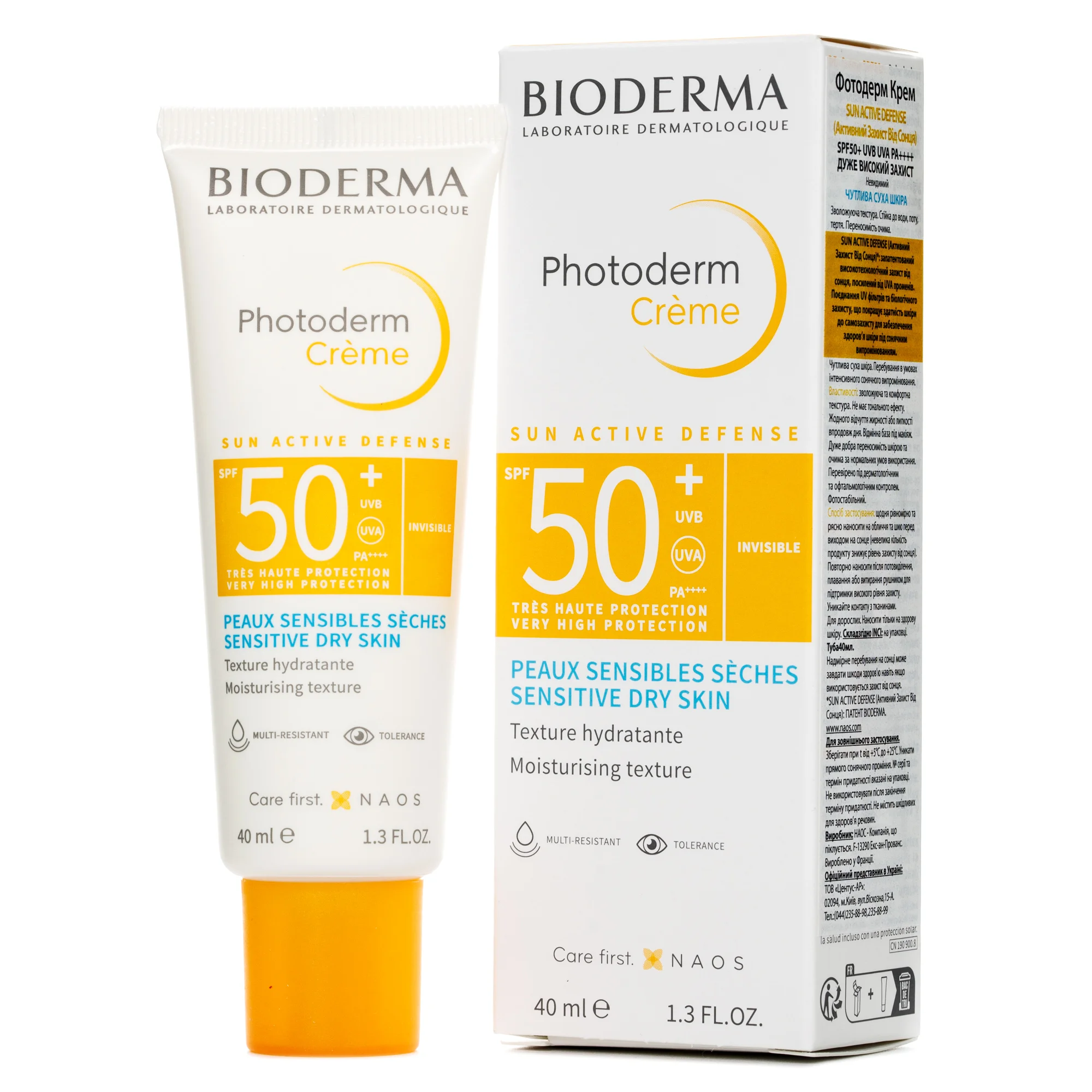 Крем для обличчя Bioderma (Біодерма) Photoderm сонцезахисний світлий відтінок SPF50+, 40 мл