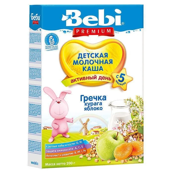 Суха молочна каша Бебі Преміум (Bebi Premium) гречана з курагою і яблуком, 200 г