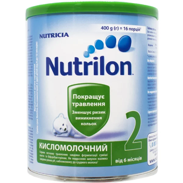Сухая молочная смесь Нутрилон (Nutrilon) Кисломолочный 2, 400 г