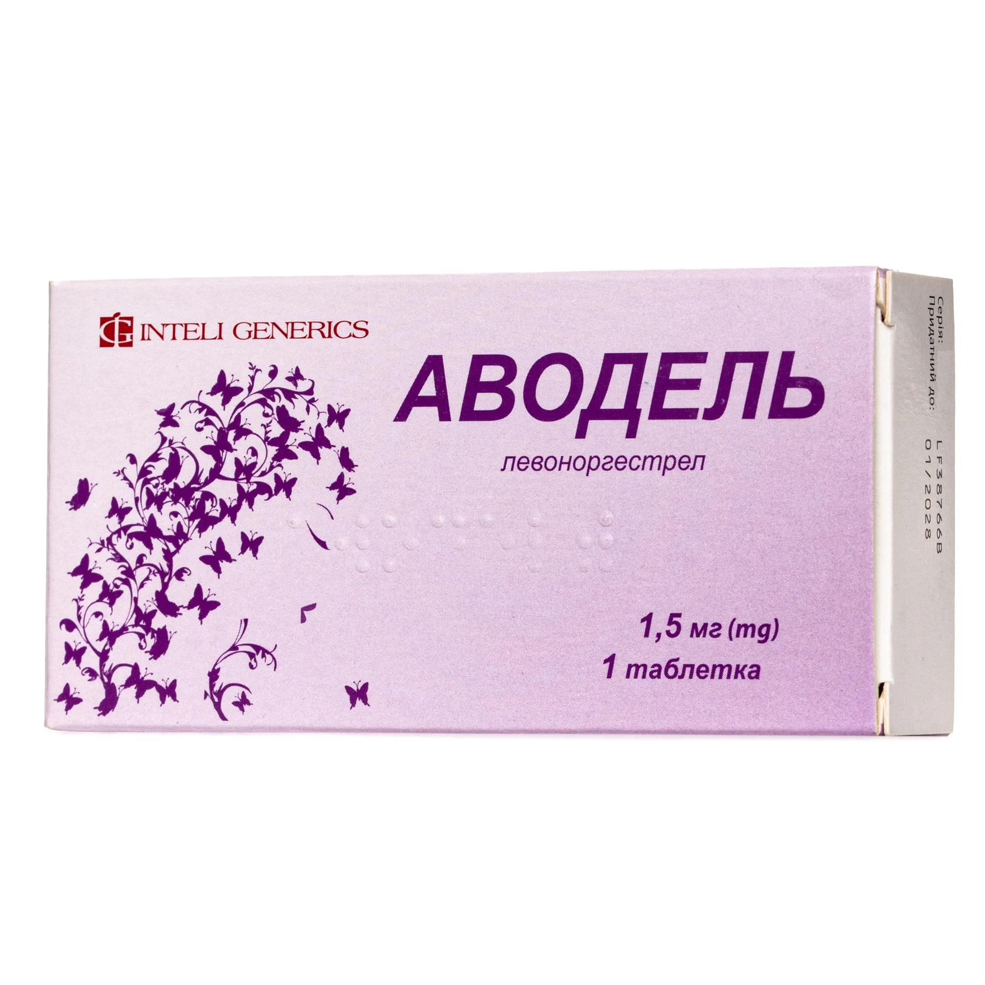 Аводель таблетки по 1,5 мг, 1 шт.