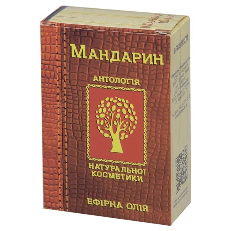 Ефірна олія мандарин, 10 мл