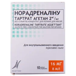 Норадреналін Тартрат Агетан концентрат для інфузій, 2мг/мл, по 8 мл в ампулах, 10 шт.