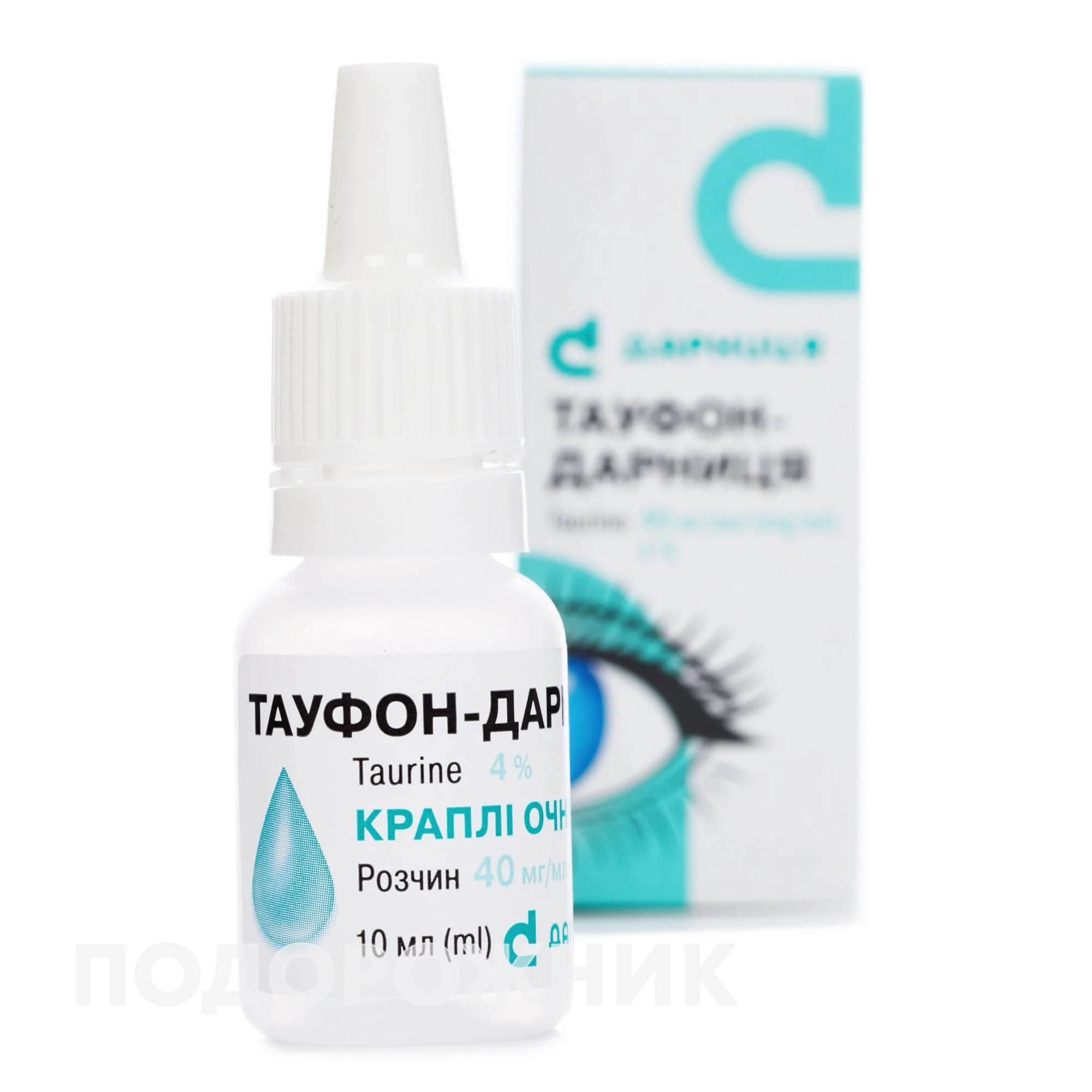 Тауфон капли это. Тауфон капли это