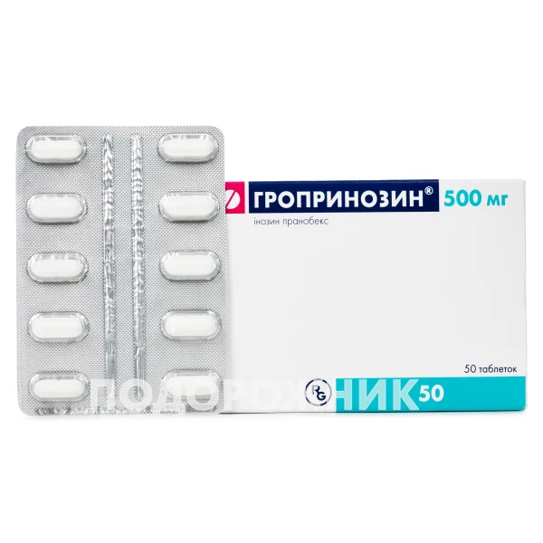 Гропринозин Таблетки По 500 Мг, 50 Шт.: Инструкция, Цена, Отзывы.