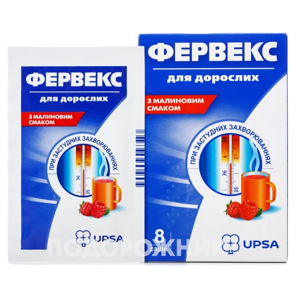 Фервекс инструкция по применению