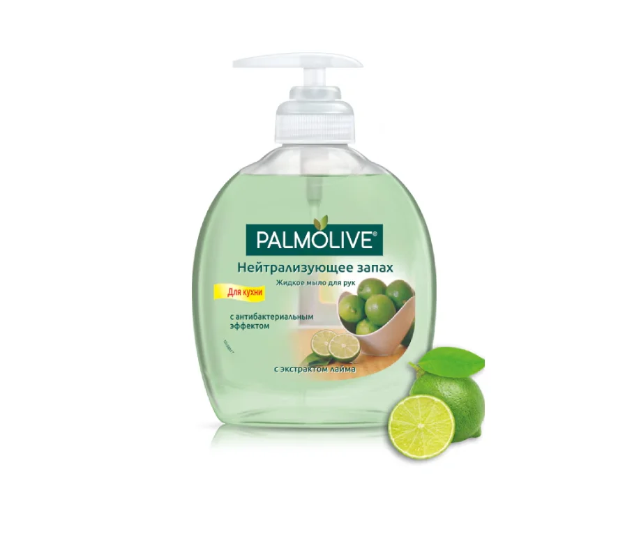 Мило рідке Palmolive (Палмолів) Нейтралізуюче запах, 300 мл