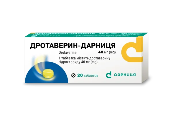 Дротаверин-Дарниця таблетки 40 мг, 20 шт.