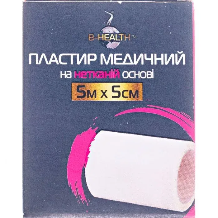 Пластир B-health нетканний котушка 5 м х 5 см, 1 шт.