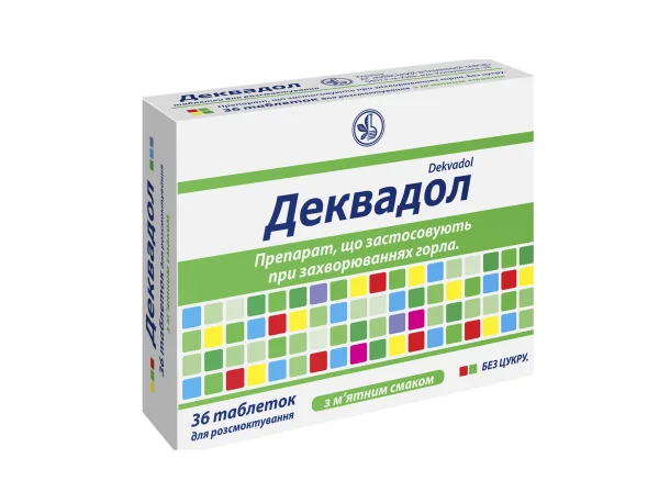 Деквадол табл. д/розсмокт. №36 м'яти
