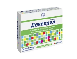 Деквадол табл. д/розсмокт. №36 м'яти