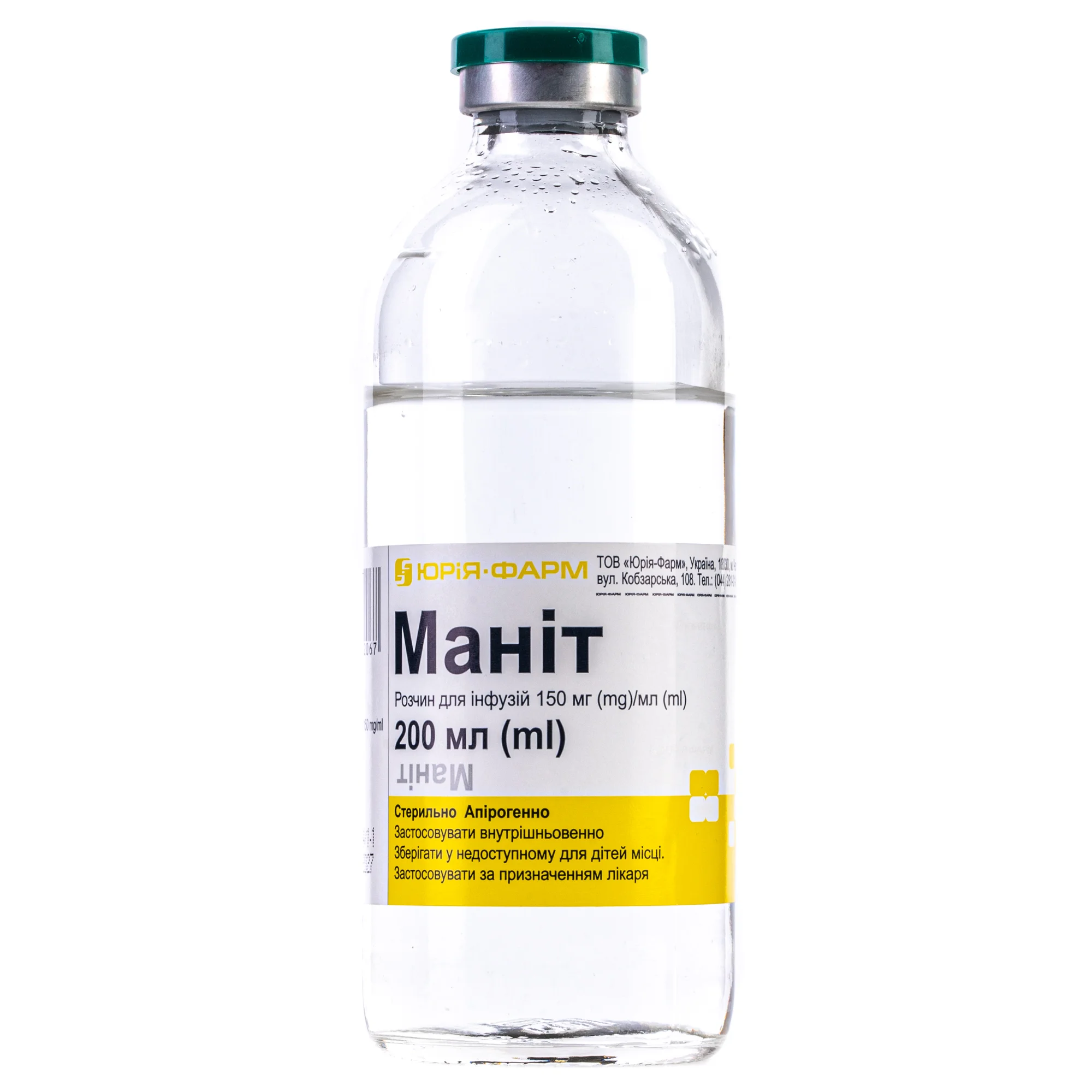 Маніт розчин для інфузій 15%, 200 мл