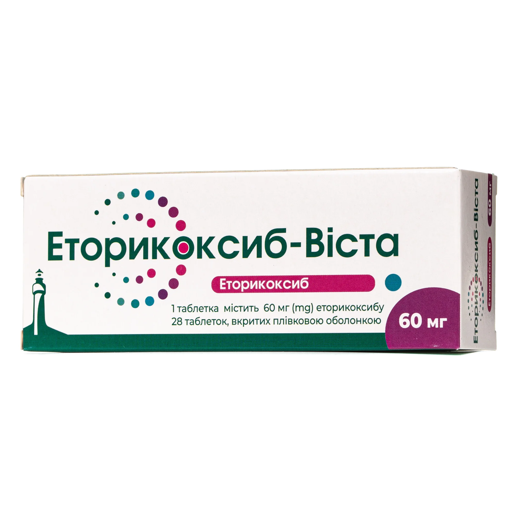 Еторикоксиб-Віста таблетки по 60 мг, 28 шт.