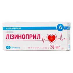 Аналоги препарату Лізоретик таблетки по 20 мг, 28 шт. - Іпка, Індія: за ...