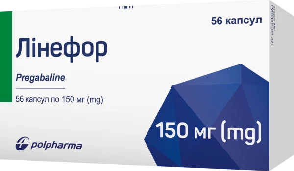 Линефор капсулы 150 мг, 56 шт.