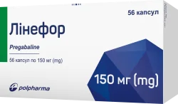 Лінефор капсули 150 мг, 56 шт.