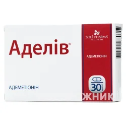 Аделів капсули по 500 мг, 30 шт.