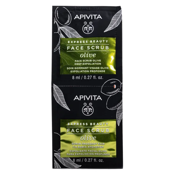 Скраб для обличчя Apivita (Апівіта) Express Beauty інтенсивний з оливою по 8 мл, 2 шт.