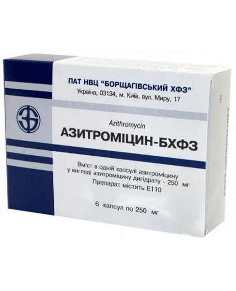 Азитромицин-БХФЗ капсулы по 250 мг, 6 шт.