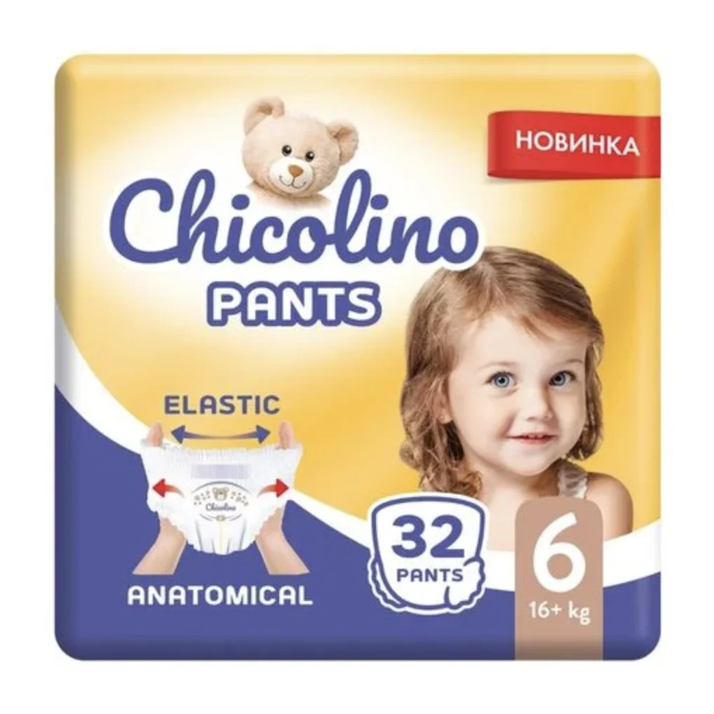 Підгузники Chicolino (Чіколіно) дитячі 6 (16+ кг), 32 шт.