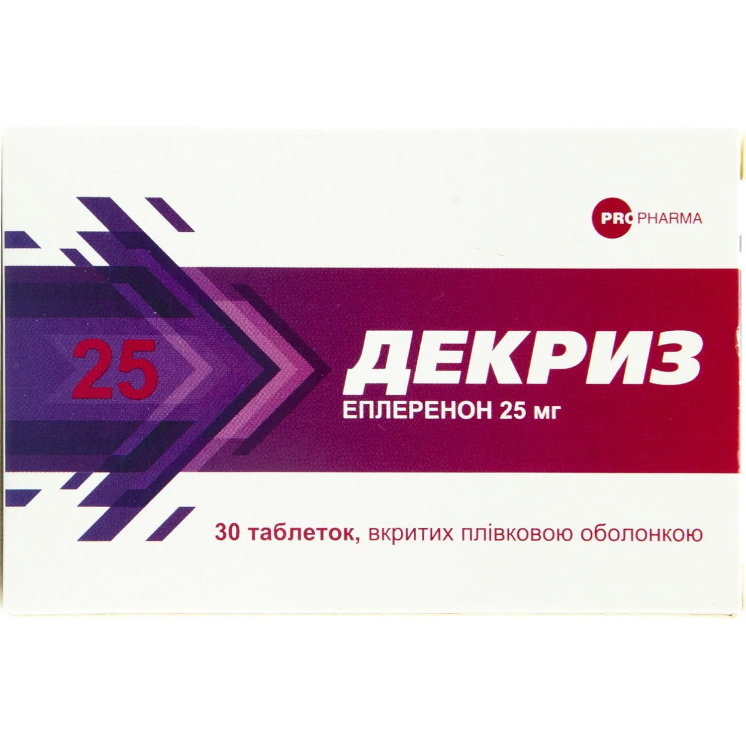 Декриз таблетки по 25 мг, 30 шт.